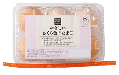 5xesDcKOTdrd4ZULqKIh.png?w=940&h=940