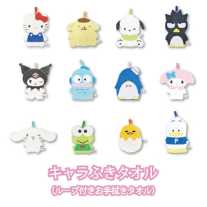 5xqaVxaFhMDU1w4rZKac.jpg?w=940&h=940