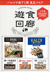 5xrpbr2UgU4cTexYtbvl.png?w=940&h=940