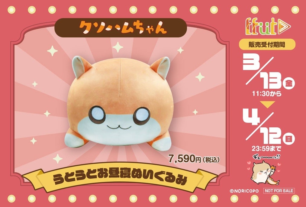 5yijmtebun5dzinohzbf