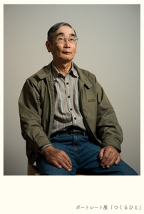 5yvGL2O0vF7BtkardARw.jpg?w=940&h=940