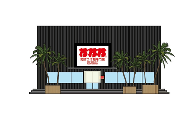 5z5gIBPF2Khy1D0E4QSE.png?w=940&h=940