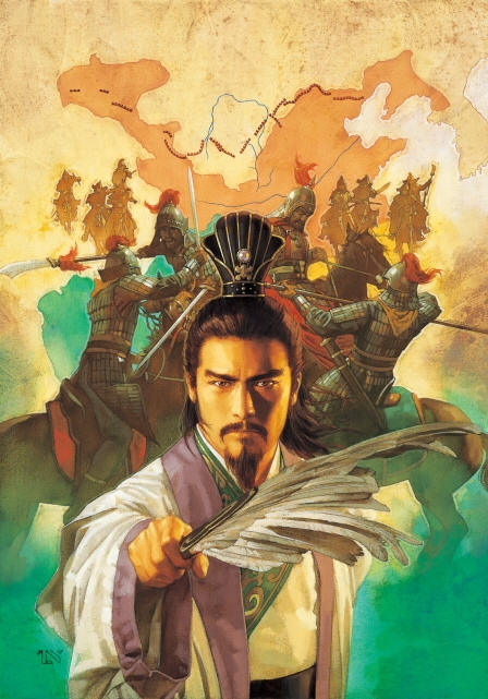 「諸葛亮孔明」 (C)Tsuyoshi Nagano