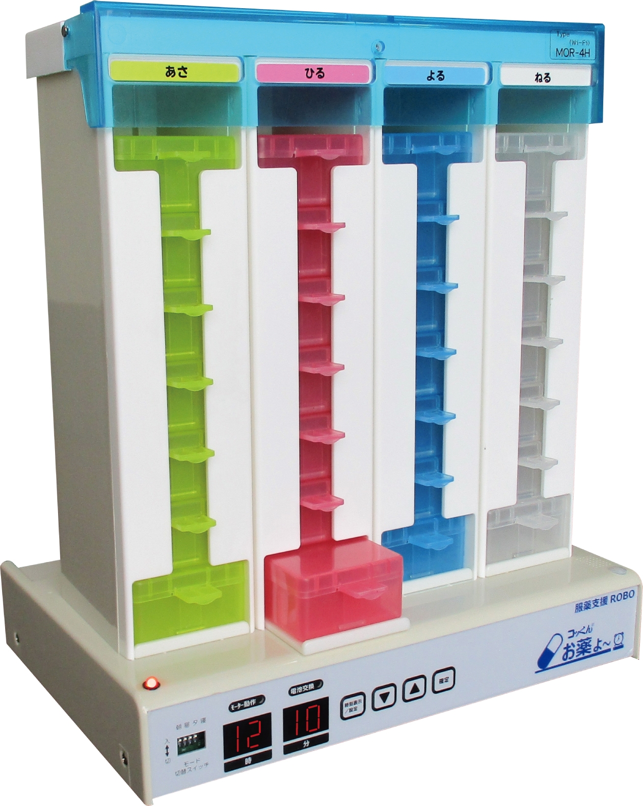 薬剤師のための疾患別薬物療法　セット 71x8d9ECSHL.jpg