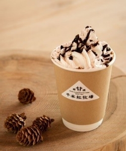 5zL5UgEdZLap4ZCCY65x.jpeg?w=940&h=940