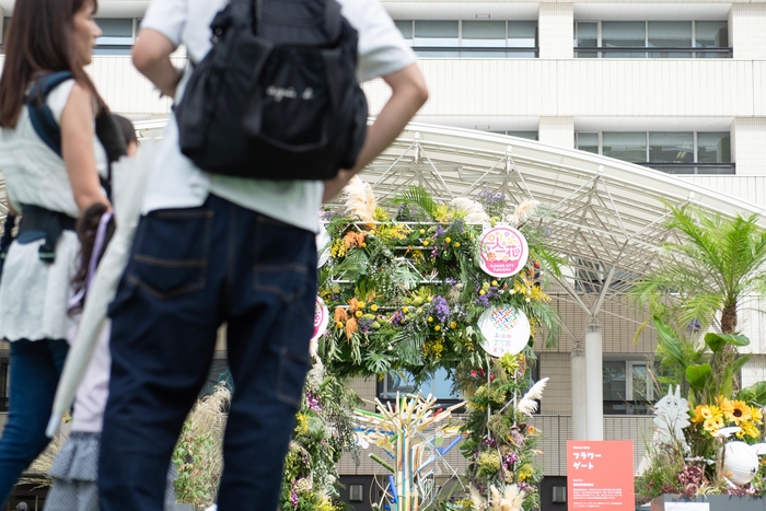 家族で楽しむ花みどり溢れるイベント