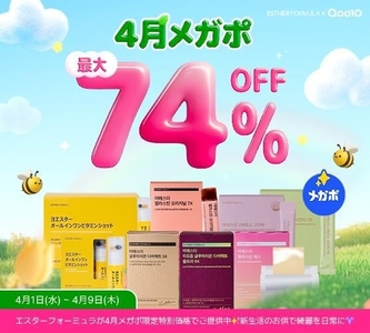 5zUoMkCjZ6VGGlSET3CN.jpg?w=940&h=940