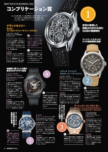 5ze4oNpDpLoKP1st0wDP.jpg?w=940&h=940