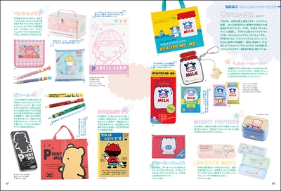 5zpLQa9bfO3C6skNEi85.jpg?w=940&h=940