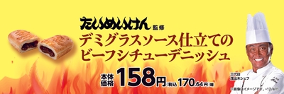 5zpydBzXX6QtSRjsOv7m.jpg?w=940&h=940