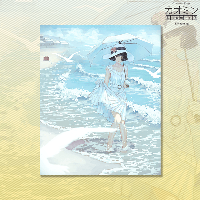 アクリルアート:クリアタイプ(カオミン「海とパラソル」)