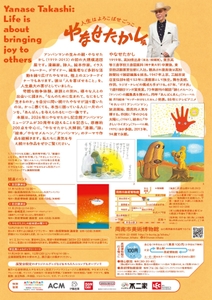 603PEZBiLjZyE1ZhByM2.jpg?w=940&h=940