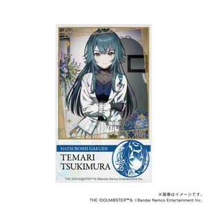 【学園アイドルマスター】 初星学園プロデュースセット ・月村手毬・トレーニング服ver. 応援カード