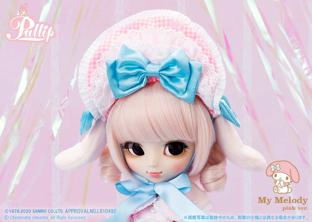 ファッションドール・プーリップからサンリオキャラクター「マイ