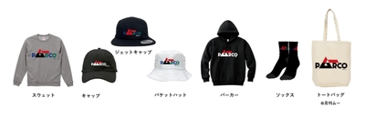 60IG4JmpDYxiBnuci3sE.jpg?w=940&h=940