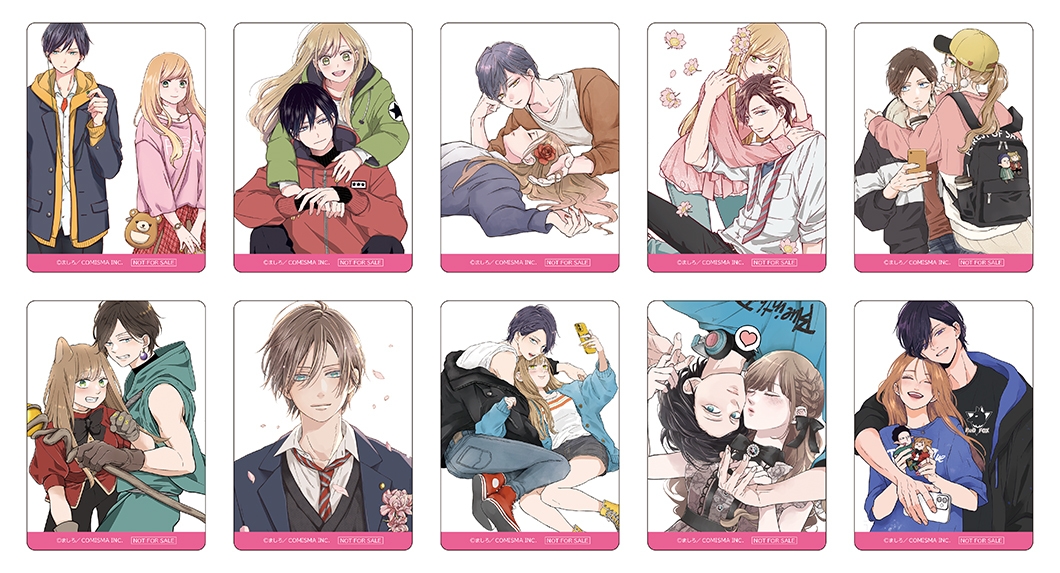 クリアカード(全10種)