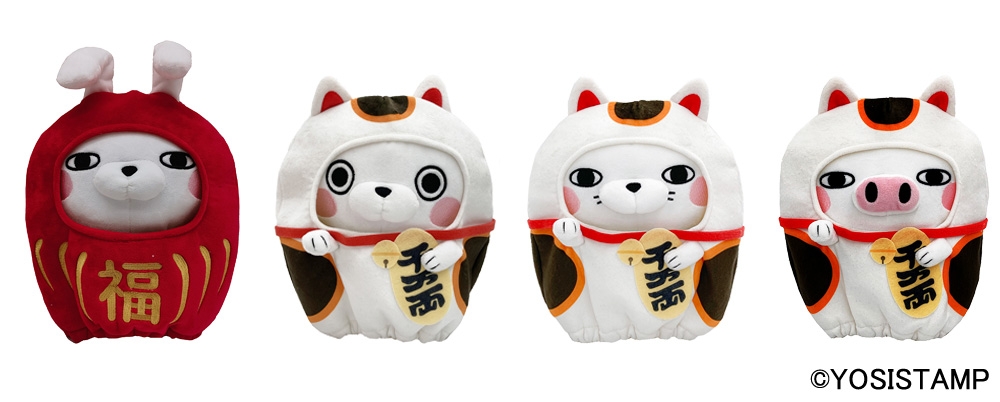 5,500円セットには、うさぎさん、くまさん、ぬこさま、ぶたさん のいずれか1つが入っています。(中身は分かります。)