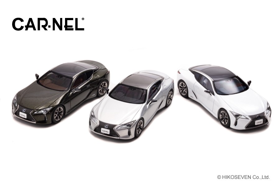 レクサスのフラッグシップクーペ LCが 1/43スケール ダイキャスト