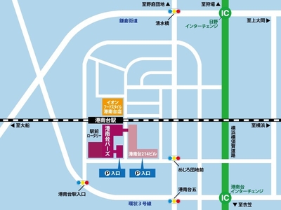 港南台バーズ位置図