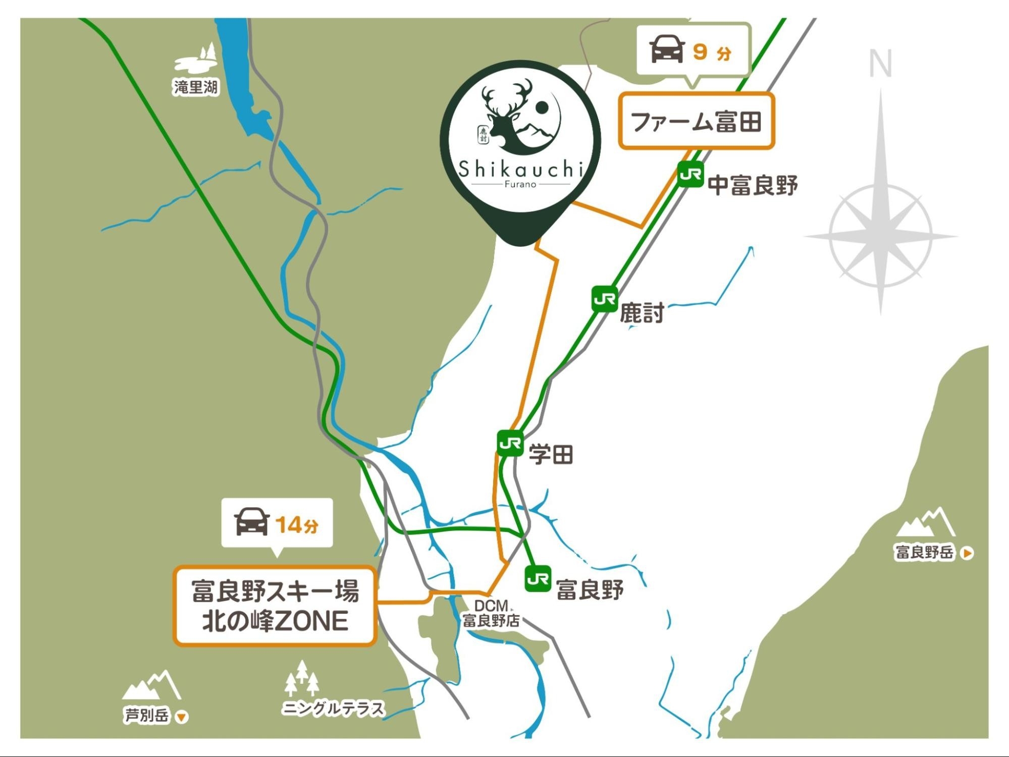 富良野エリアの主要観光地に向かいやすい好立地