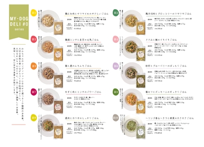 60nih1HkMaewH45R0wTu.jpg?w=940&h=940