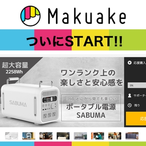 61foBhl0TGEQwjdwBPXK.jpeg?w=940&h=940