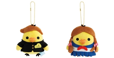 61lKmwqFKsYsCHBJOJC0.jpg?w=940&h=940