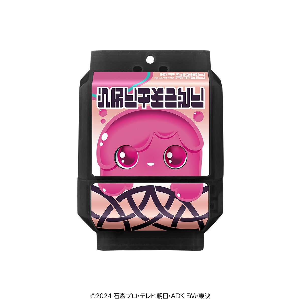 DXおしゃべりゴチゾウセット10(イメージ3)