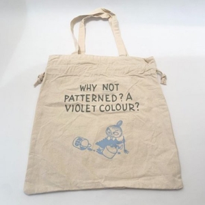 62xfTtIEgWYMq7lLVXf2.jpg?w=940&h=940