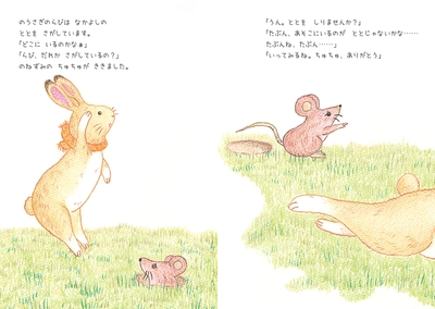 632teAyevaWfdkq0IMCm.jpg?w=940&h=940