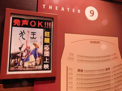 63MRsx58TpdaOr3p1mms.jpg?w=940&h=940