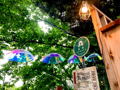 63X32bETuxrogFvYbYaE.jpg?w=940&h=940