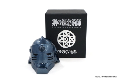 63mnGbYC2RNqOyNcMYX9.jpg?w=940&h=940