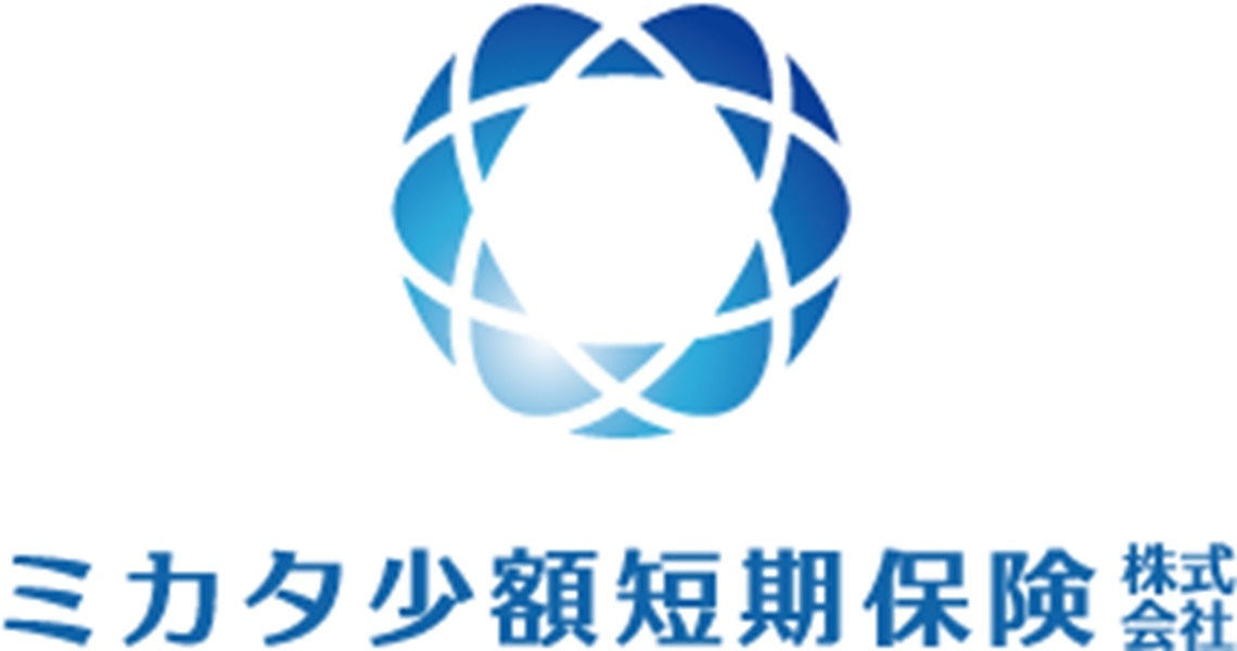 「楽天保険の総合窓口 保険の比較」で弁護士保険ミカタ・事業者のミカタ 2024年4月1日販売開始