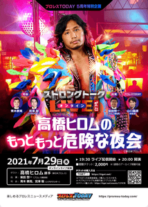 63uEpUYWC2SdYmdodleO.png?w=940&h=940