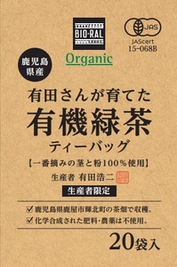 63zk4KwHYqVjp3By7Ktd.jpg?w=940&h=940