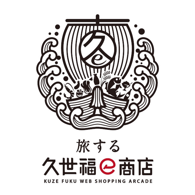 旅する久世福e商店