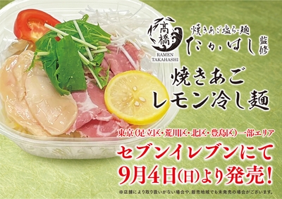 64HN3VFPCaJCsBMVgtEa.jpg?w=940&h=940