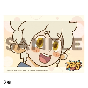 64bWV71N4ZYKgx49s5uM.jpg?w=940&h=940