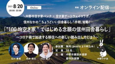 64bn6sEPFOMRiW5jiT9y.jpg?w=940&h=940