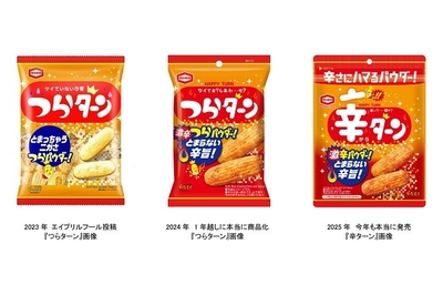 650PRgrTj1Jqf3Y1y2oG.jpg?w=940&h=940