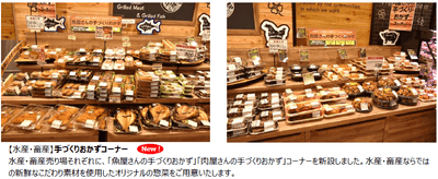 656SF2DxBYzQ7s25Qse2.png?w=940&h=940