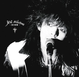 メジャーデビュー40年目に突入した孤高のシンガーソングライターSION。 幻のオールタイムベスト「30th milestone」  30周年記念限定盤のリクエストプレスがスタート。