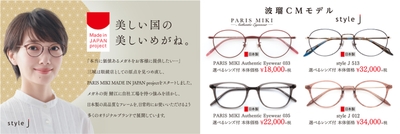 65PRyZQUVRoHwvss5YEF.jpg?w=940&h=940