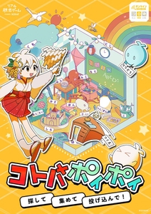 65XY8iCAcF0SGXmJ2muu.jpg?w=940&h=940