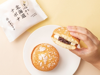 65eoWg2x8O6AsagMUoyR.jpg?w=940&h=940