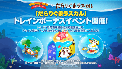 65gqSm5wOiWhdSuP4Vp7.png?w=940&h=940