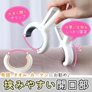 65pMNpRuJApIenaNuRJP.jpg?w=940&h=940