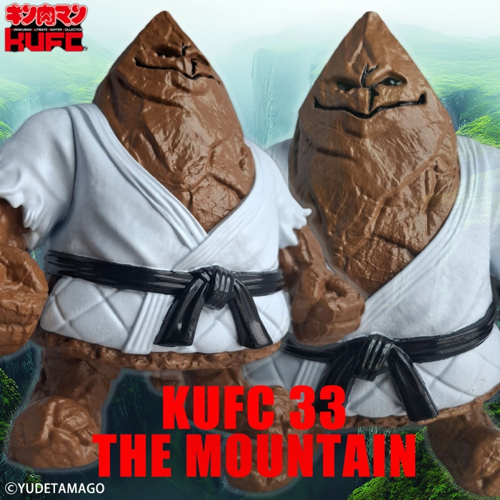 【画像8】4573521313783	KUFC 33 ザ・魔雲天 原作 7人の悪魔超人編