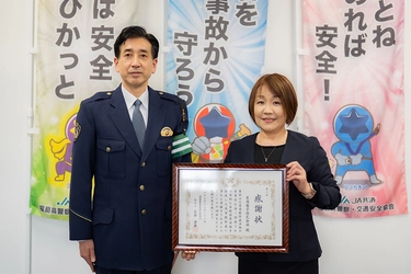 東海電子、飲酒運転根絶に向けた啓発活動が評価され福島県警察より感謝状を拝受